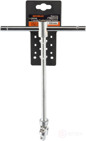 Вороток карданный Т-образный (3/8"; L=250mm) АвтоDело (39738)
