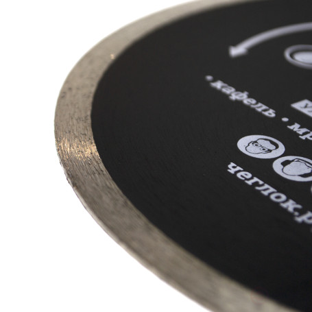 Диск алмазный сплошной ультратонкий "Профи" 180х1.7x8х25.4/22.23 мм, ЧЕГЛОК (50)