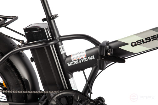 Электровелосипед Gelbert Saturn 3 PRO MAX, серый
