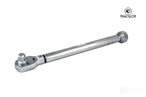CMTN-25 Torque wrench of limit type 5-25 Nm. (0.1 Nm gradation.) (9*12) 0.44 kg. 3/8"