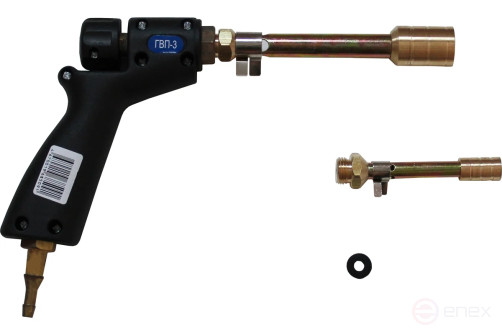 Газовоздушная горелка Brima ГВП-3 типа БУР