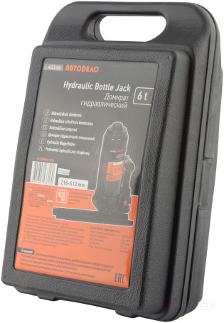 Домкрат гидр. 6.0т (216-413 мм в футляре) АвтоDело (43316)