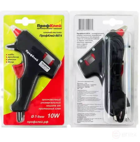 Glue gun ProfKley - 8874