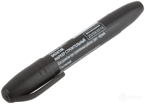 Permanent construction marker, black
