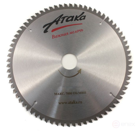 Пильный диск по алюминию и пластику Атака 210*54T*30 ч/рез отриц. профи
