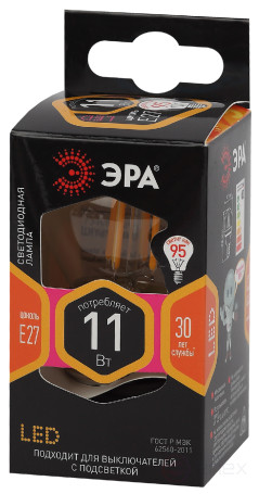 LED Lamp ERA F-LED P45-11W-827-E27 11W Filament Ball Warm White Light E27