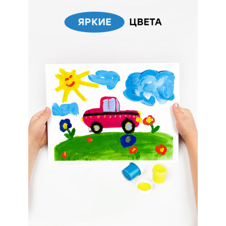 Gouache Gamma "Classic", 12 colors, 20ml, cardboard. packaging