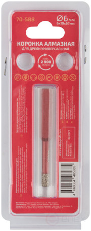 Коронка алмазная универсальная для дрели CUTOP Special 6x10x67мм