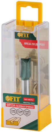 Фреза пазовая прямая с двойным лезвием DxHxL=12х19x52 мм