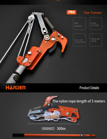 The rod for the knot cutter telescopic 1,27m-2,4m // HARDEN