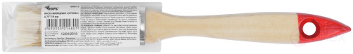 Optima flute brush, natural light bristles, wooden handle 3/4" (19 mm)
