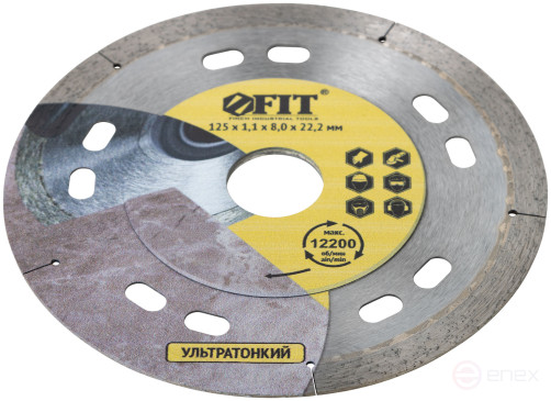 Diamond cutting disc thin Profi (dry and wet cutting), for tiles and porcelain stoneware, 125x1.1x8.0x22.2 mm