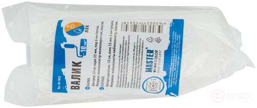 Roller, 35 mm core, polyester foam, finely porous, for 6 mm handle, 100 mm