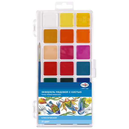 Watercolor Gamma "Classic", honey, 21 colors, with brush, plastic. package, europodweight NEW