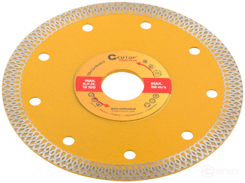 Diamond universal cutting disc-Turbo CUTOP Profi Plus, 125 x 1.5 x 10.0 x 22.2 mm