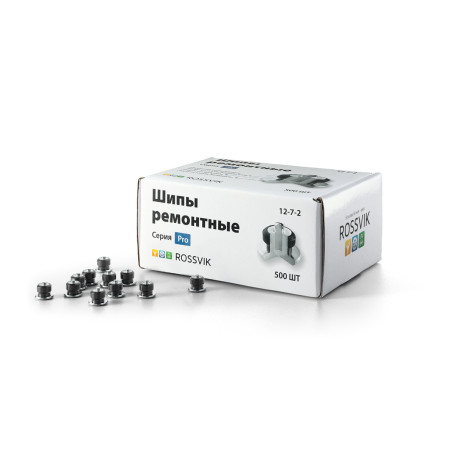 Шип ремонтный ROSSVIK 12-7-2 серия PRO (коробка 500шт)