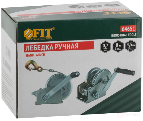 Gear winch, steel cable 8 m x 4.5 mm, 700 kg