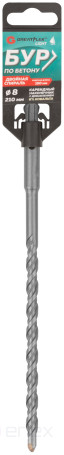 Бур по бетону, SDS-Plus, GreatFlex Light, 8x210 мм