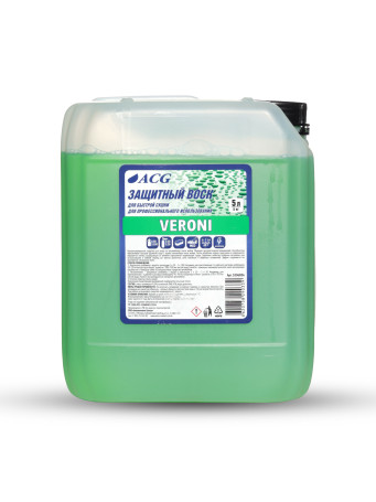 ACG VERONI Wax cold 5 L 1006806