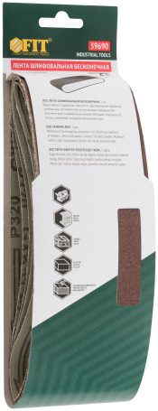 Endless sanding belts, water-resistant, fabric-based, 5 pcs., 75x457 mm P 320