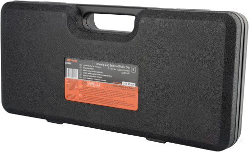 Набор съемников подшипников захватного типа с обратным молотком 5 пр. (15-80 мм) АвтоDело 44605