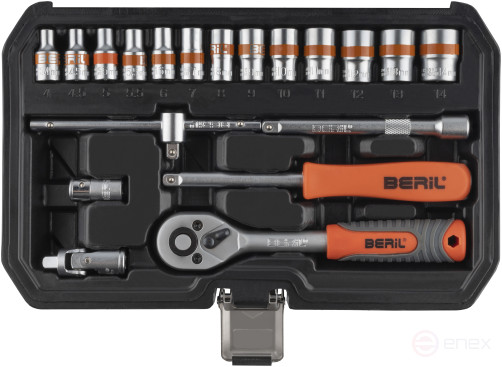 Set of socket heads 43pr. 1/4 DR BERIL