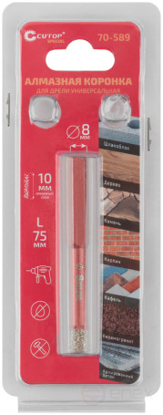 Коронка алмазная универсальная для дрели CUTOP Special 8x10x75мм