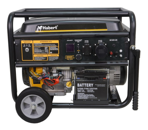 Habert HT8000EB-ATS Generator