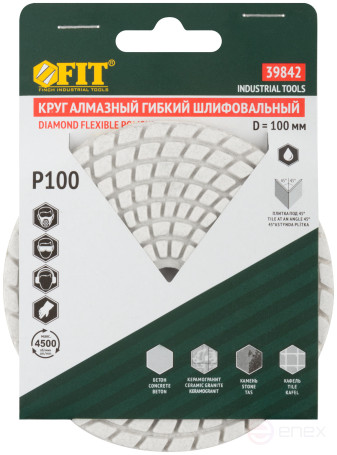 Diamond flexible grinding wheel AGSHK (Velcro), wet grinding, 100 mm, P 100