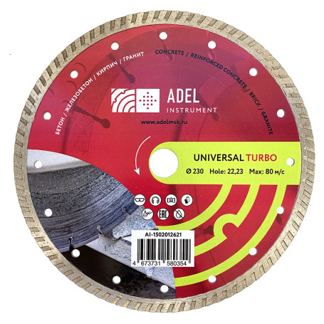 Diamond disc on concrete Universal Turbo Ø230x10x22,23 Adel Instrument