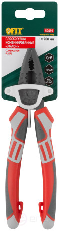 Плоскогубцы комбинированные "Эталон", CrV сталь, ребра жесткости на губках, тефлоновое покрытие, 3К прорезиненные ручки 200 мм