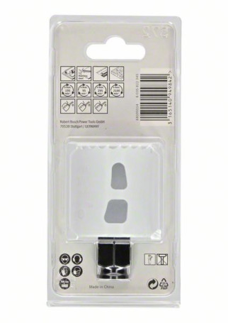 Progressor for Wood and Metal 44 мм