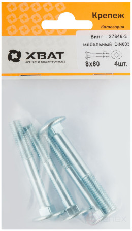 Furniture screw (DIN 603) 8x60 (packing 4 pcs)