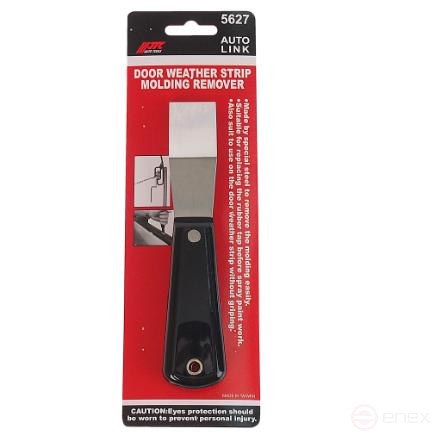 Blade for removing the JTC door seal