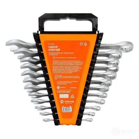 Набор ключей комбинированных 12 предм. (6, 8,10,12,13,14,15,16,17,18,19,22мм) пласт.держат. AT-12-46