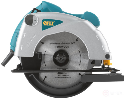 Пила дисковая 1000 Вт; 4800 об/мин; 165/20 мм; 2,1 кг; жел. опора; коробка