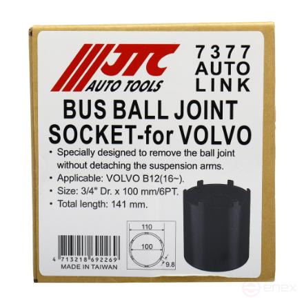 Ball Bearing Head (VOLVO B12 -16) JTC