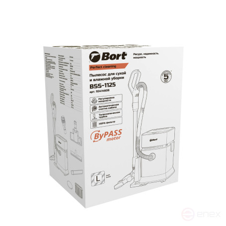 Vacuum cleaner for dry and wet cleaning BORT BSS-1125
