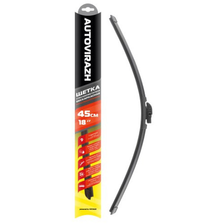 Brush with/about "AV-255" 45cm/18" multi-adapter AUTOVIRAZH, pcs