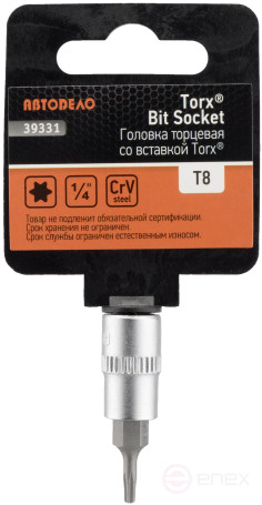 Головка со вставкой TORX T8 (1/4";L=38mm) АвтоDело (39331)