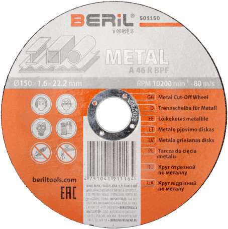 Metal cutting circle 150x1.6x22.2 BERIL