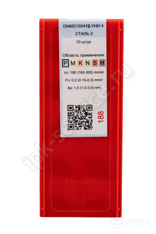DNMG150412-WM YC331 Carbide Plate