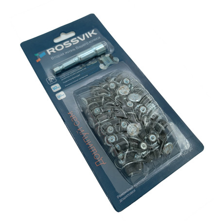 Ремонтный комплект дошиповки ROSSVIK РКД-10-90 серия PRO (блистер 90шт)