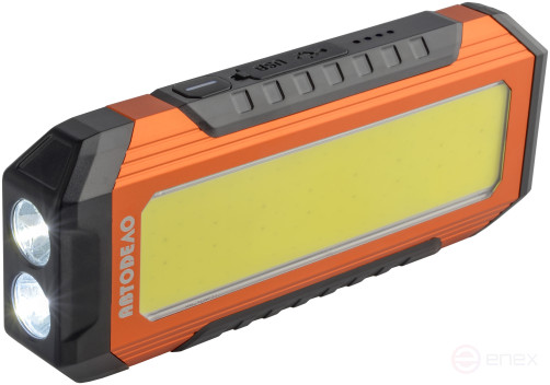 Multifunctional LED Flashlight 1000Lm Li-ion 4000mAh (Car Body) 44360