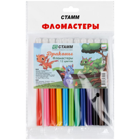 Markers STAMM "Dragons", 12 colors, washable, package, European weight