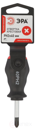 40PH2 Отвертка ЭРА PH 2х40 мм крестовая двухкомпонентная рукоятка