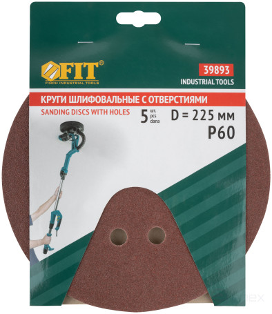Круги шлифовальные с отверстиями (липучка), алюминий-оксидные, 225 мм, 5 шт. Р 60
