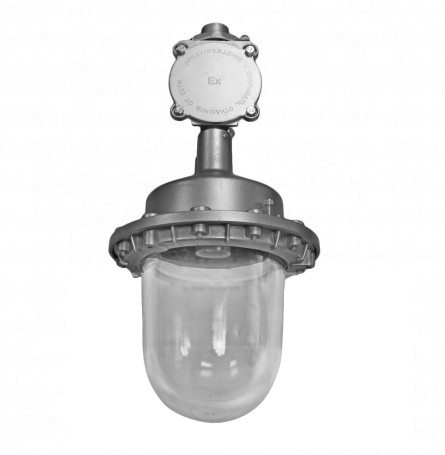 Lamp NSP 02-200-001 (VZG-200),SVET