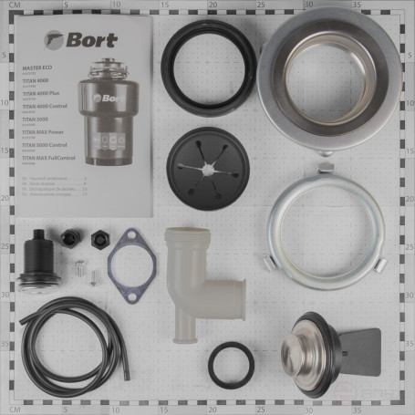 Измельчитель пищевых отходов BORT TITAN 5000