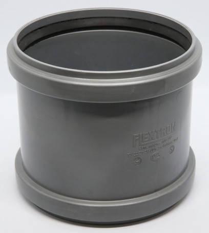 Муфта ремонтная 160 мм